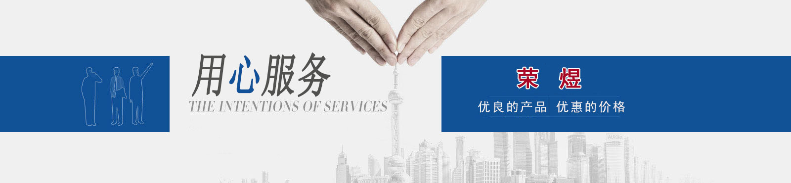 環(huán)境試驗箱